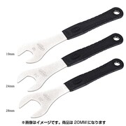 ツール BBB コーンレンチ プロフィコーン 20M 102021