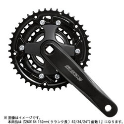 ヨドバシ.com - SR SUNTOUR エスアールサンツアー 260164 クランク SRS CW9-×CC-T102-PBG 通販【全品無料配達】