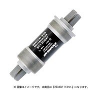 263402 BBセット SRS ×CM SQS 113/68MM