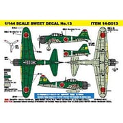 1/144 デカール13 零戦21型 神ノ池航空隊 [ディテールアップパーツ]