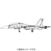 1/72 Su-30MKK フランカー G [プラモデル]