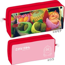 こびとづかん クリアペンケース ペンポーチ カクレモモジリ
