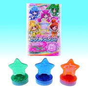 スマイルプリキュア！プリティスタンプ