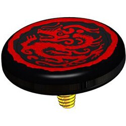 ドラゴン Beep Red