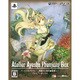 アーシャのアトリエ P-BOX 【PS3用】