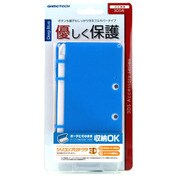 3WF1361 [シリコンプロテクタ 3D ディープブルー 3DS用]