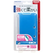3WF1359 [ソフトクリスタルシェル 3D ディープブルー 3DS用]