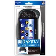 PSV-050 [グリップアタッチメント 【PSVita用】]