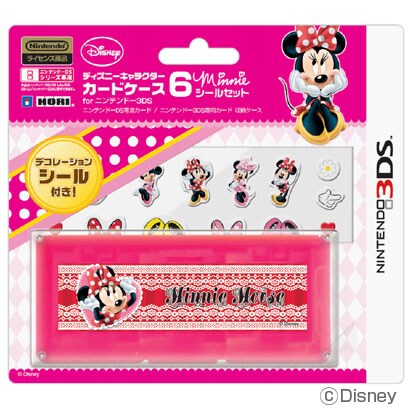 ディズニーカードケース6+シール ミニー 【3DS用】