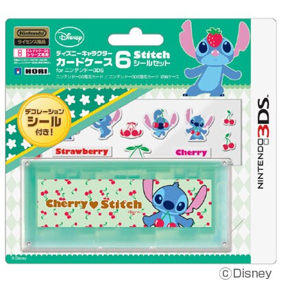 3DS-113 [ディズニーカードケース6+シール スティッチ 【3DS用】]