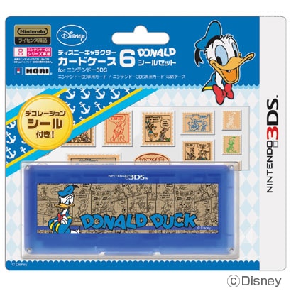 3DS-114 [ディズニーカードケース6+シール  ドナルド 【3DS用】]