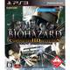 バイオハザードクロニクルズHDセレクション [PS3ソフト]