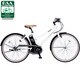 電動アシスト自転車（26型） クリスタルホワイト LASTIC（ラスティック） BE-ENHL633F2