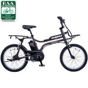 電動アシスト自転車(20型) アーマーグレー EZ(イーゼット) エコナビ搭載 BE-ENZ033N3