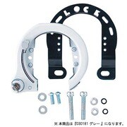 030181 カギ ライトウェイ GR-920 ロック グレー