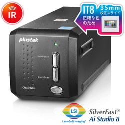 ヨドバシ.com - plustek プラステック フィルムスキャナー