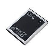 SC06 [電池パック GALAXY Note  SC-05D対応]