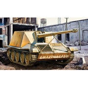 1/35 WW.II ドイツ軍 8.8cmPak 43 ヴァッフェントレーガー アルデルト/ラインメタル試作車輌 [1/35スケールプラモデル]