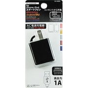 ACUSB充電器1.0Aブラック AU-60BK