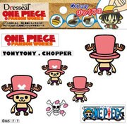 ドレッシルワンピース チョッパー [両面ステッカー]