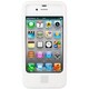 SB-IA03-SCSL/WH [シリコンケースホワイト for iPhone4/4S]