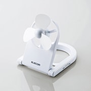 折畳み型 乾電池 ホワイト FAN-U19DWH