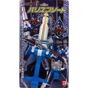 仮面ライダーフォーゼ バリズンソード [フックトイ]