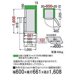 ヨドバシ.com - 東芝 TOSHIBA GR-E34N-SS [自動製氷機能付冷蔵庫 (340L 