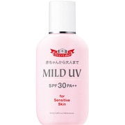 マイルドUV [SPF30 PA++]