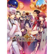 アラビアンズ・ロスト 豪華版 [PSPソフト]