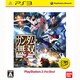 ガンダム無双3 PS3 the Best [PS3ソフト]