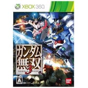 ガンダム無双3 プラチナC [Xbox360ソフト]