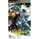 Dies irae Amantes amentes ディエス・イレ アマンテース アーメンテース [PSPソフト]