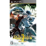 Dies irae Amantes amentes ディエス・イレ アマンテース アーメンテース [PSPソフト]