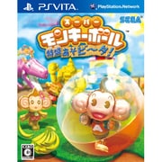 スーパーモンキーボール 特盛あそビ～タ！ [PSVitaソフト]
