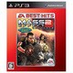 Ea Best Hits マスエフェクト2 ボーナスコンテンツコレクション [PS3ソフト]