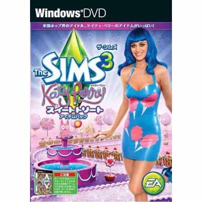 PC ザ・シムズ 3 ケイティ・ペリー スイートトリート アイテムパック [Windowsソフト]