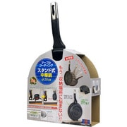 スタンド式中華鍋 28cm 4262
