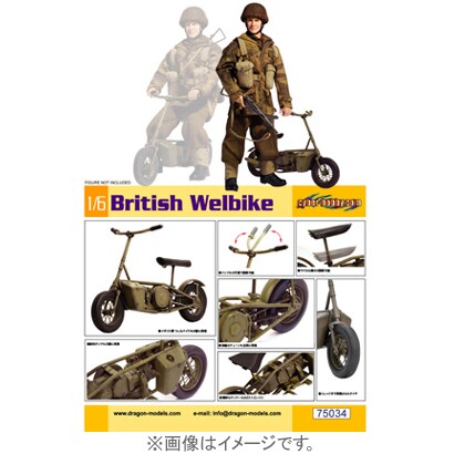 1/6 CH75034 イギリス軍 ウェルバイク [1/6スケールプラモデル]
