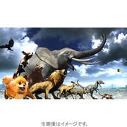 Tokyo Jungle（トーキョージャングル） [PS3ソフト]
