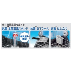 ヨドバシ.com - 東芝 TOSHIBA VD-B15S-LK [食器乾燥機（6人用） ブルー