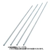 MR-160P [メタルラック（ポール直径25mm）ポール 約158.5cm]