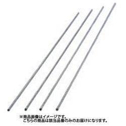 メタルラック（ポール直径25mm）ポール 約209.5cm MR-210P