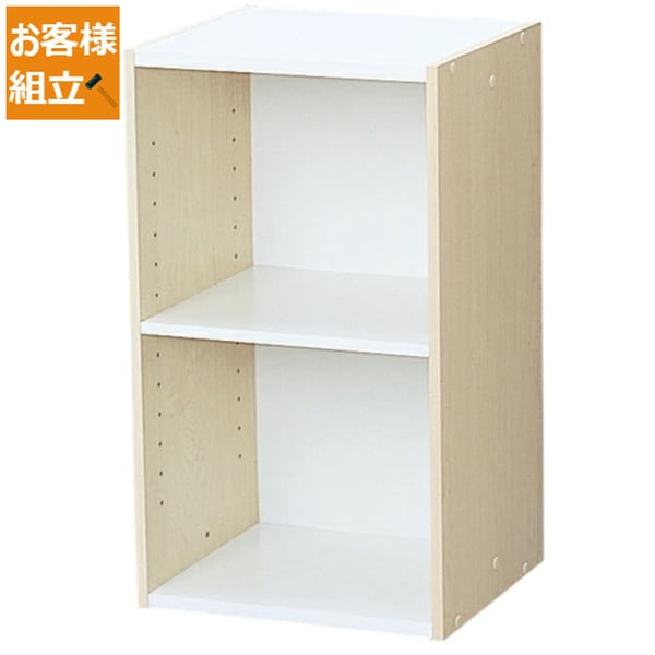 幅約35cm ホワイト/ライトメープル UB-6035