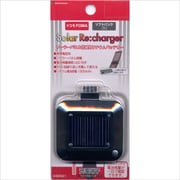 AI9DN21 [Solar Re:charger FOMA・3G/BK]