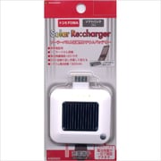 AI9DN22 [Solar Re:charger FOMA・3G/WH]