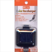 AI9DN31 [Solar Re:charger au/BK]
