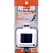 AI9DN32 [Solar Re:charger au/WH]