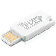 PSC-RS [BluetoothHIDアダプター デジ操゛Air スマートフォン向け]