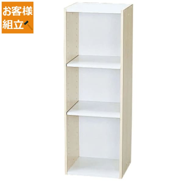 幅約30cm ホワイト/ライトメープル UB-9030